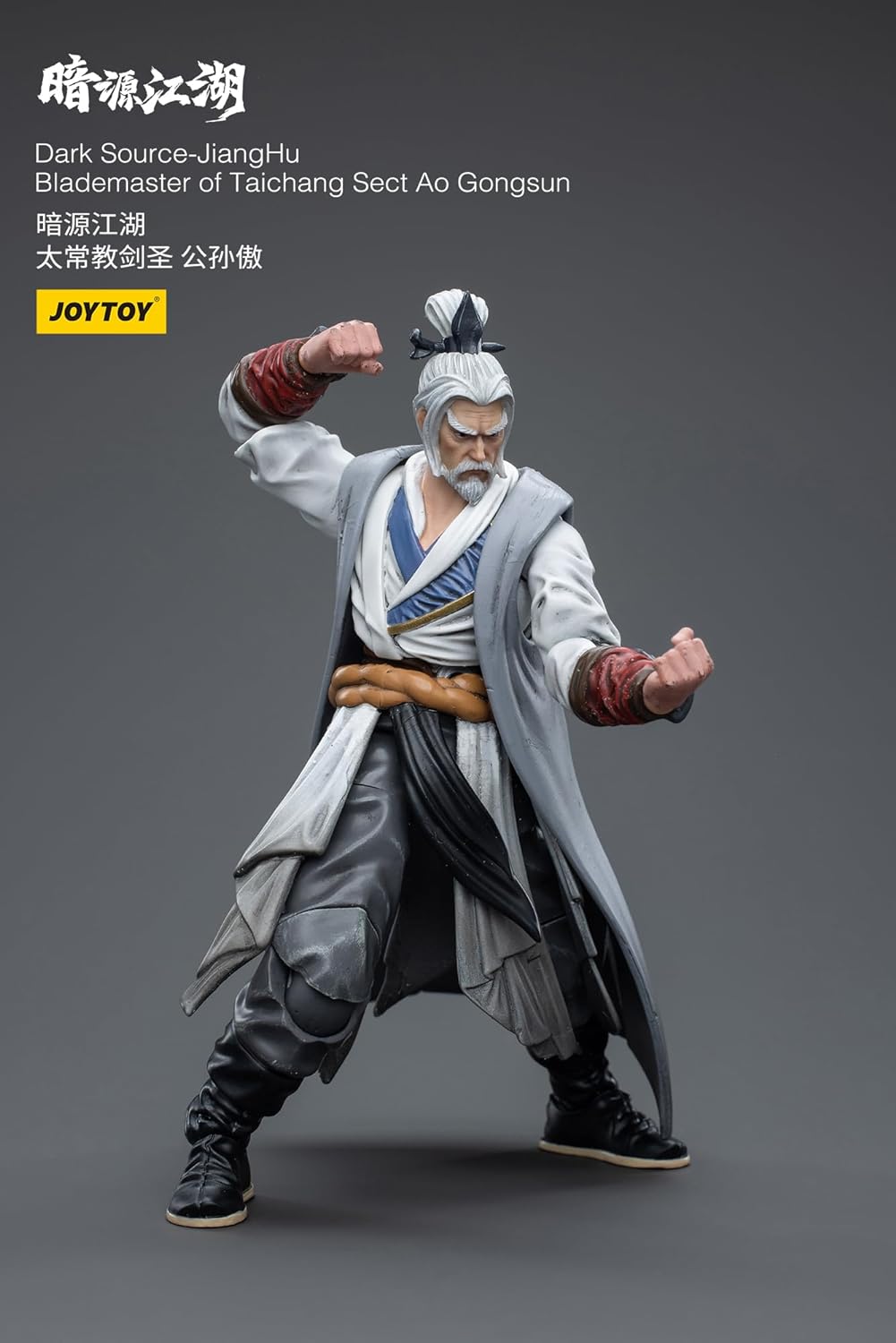 HiPlay JoyToy 1/18 Scale Science Fiction Military Action Figures Full Set Dark Source Battle for The Stars Series-JiangHu Blade Master of Taichang Sect Ao Gongsun