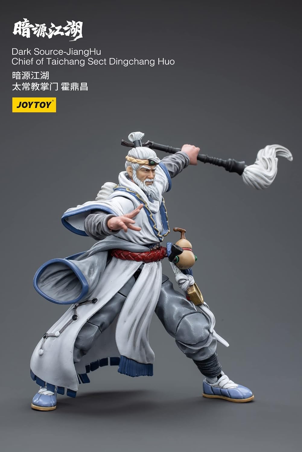 Figuras de acción militar de ciencia ficción JoyToy, escala 1/18, conjunto completo de la serie Dark Source Battle for The Stars - JiangHu, jefe de la secta Taichang, Dingchang Huo