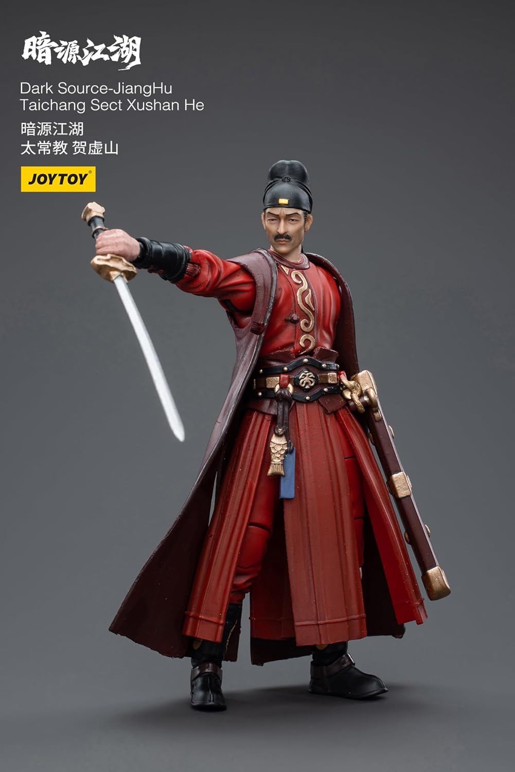 HiPlay JoyToy 1:18 Science Fiction Military Action Figures Complete Set Dark Source Battle for The Stars Series - JiangHuTaichang Sect Xushan He