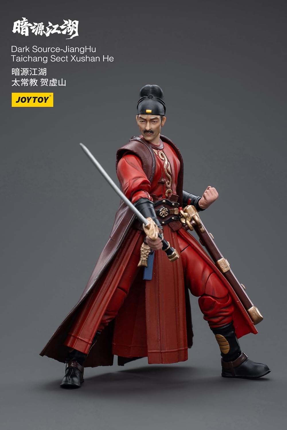 HiPlay JoyToy 1:18 Science Fiction Military Action Figures Complete Set Dark Source Battle for The Stars Series - JiangHuTaichang Sect Xushan He