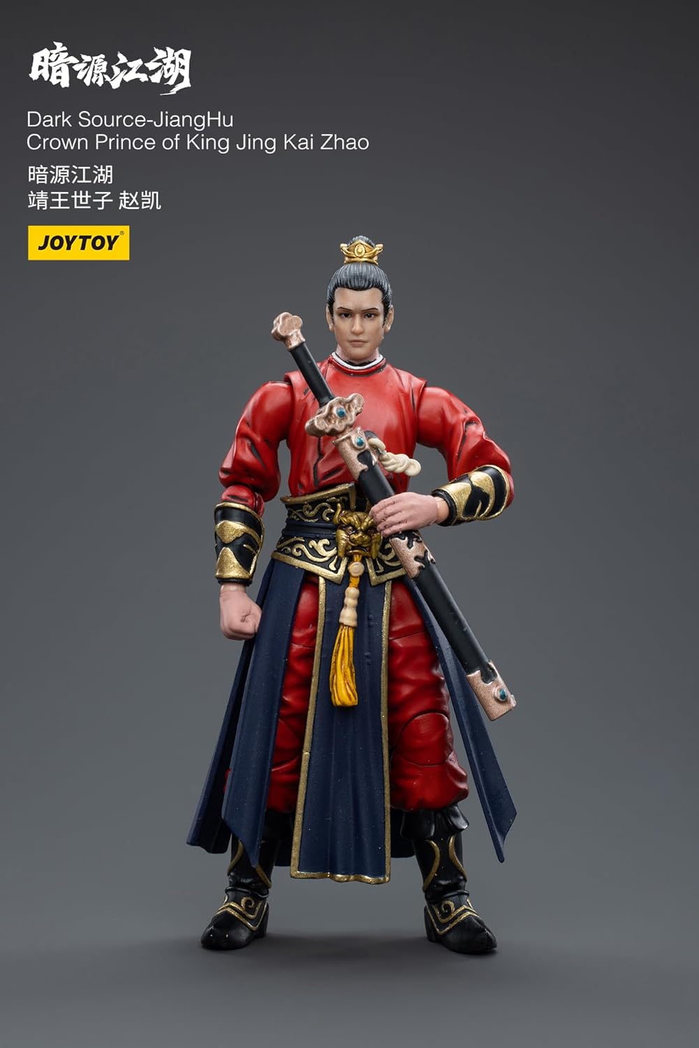 JOYTOY 1/18 Scale Dark Source Battle for The Stars Series-JiangHu Crown Prince of King Jing Kai Zhao Action Figure