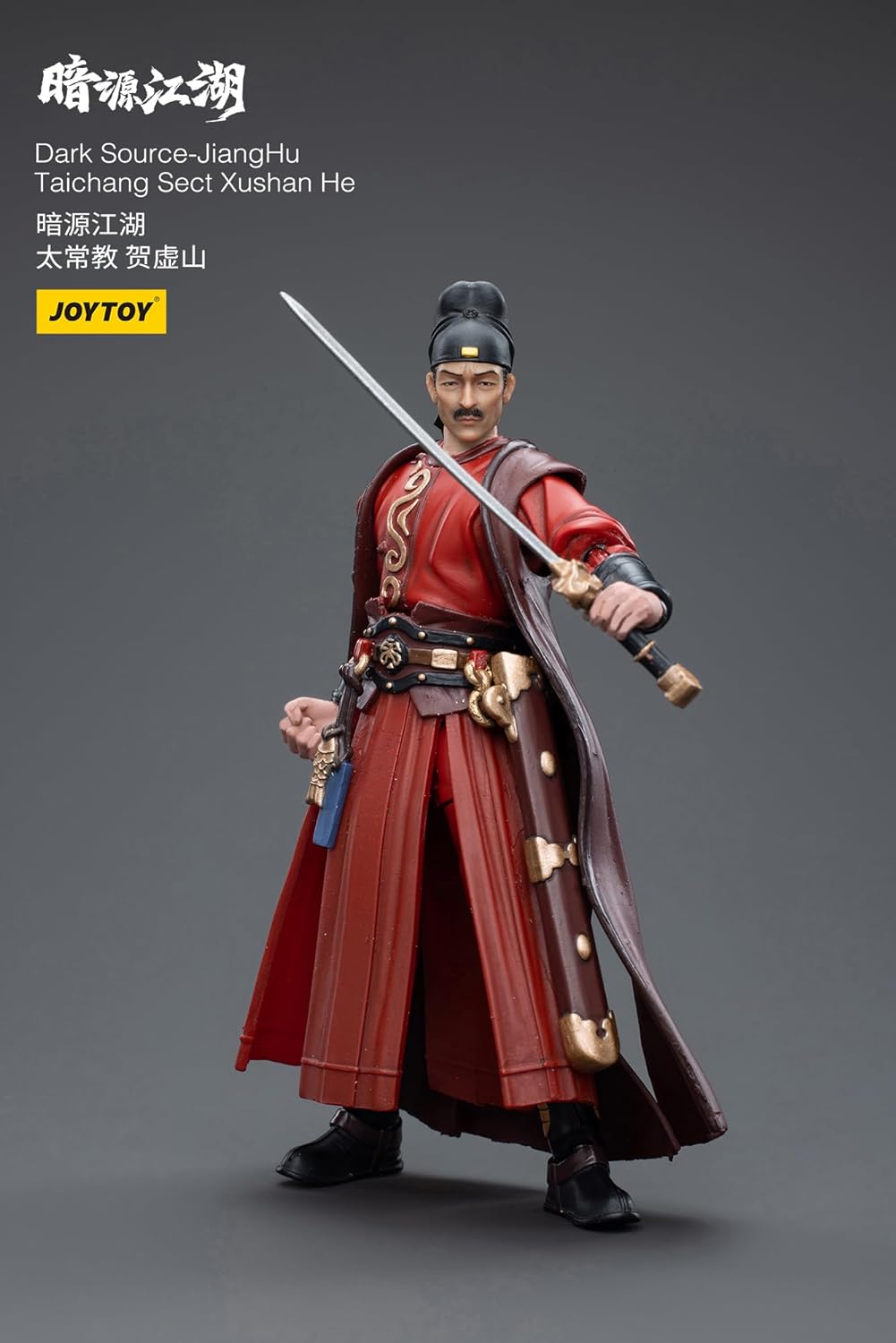 HiPlay JoyToy 1:18 Science Fiction Military Action Figures Complete Set Dark Source Battle for The Stars Series - JiangHuTaichang Sect Xushan He