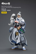 Figuras de acción militar de ciencia ficción JoyToy, escala 1/18, conjunto completo de la serie Dark Source Battle for The Stars - JiangHu, jefe de la secta Taichang, Dingchang Huo