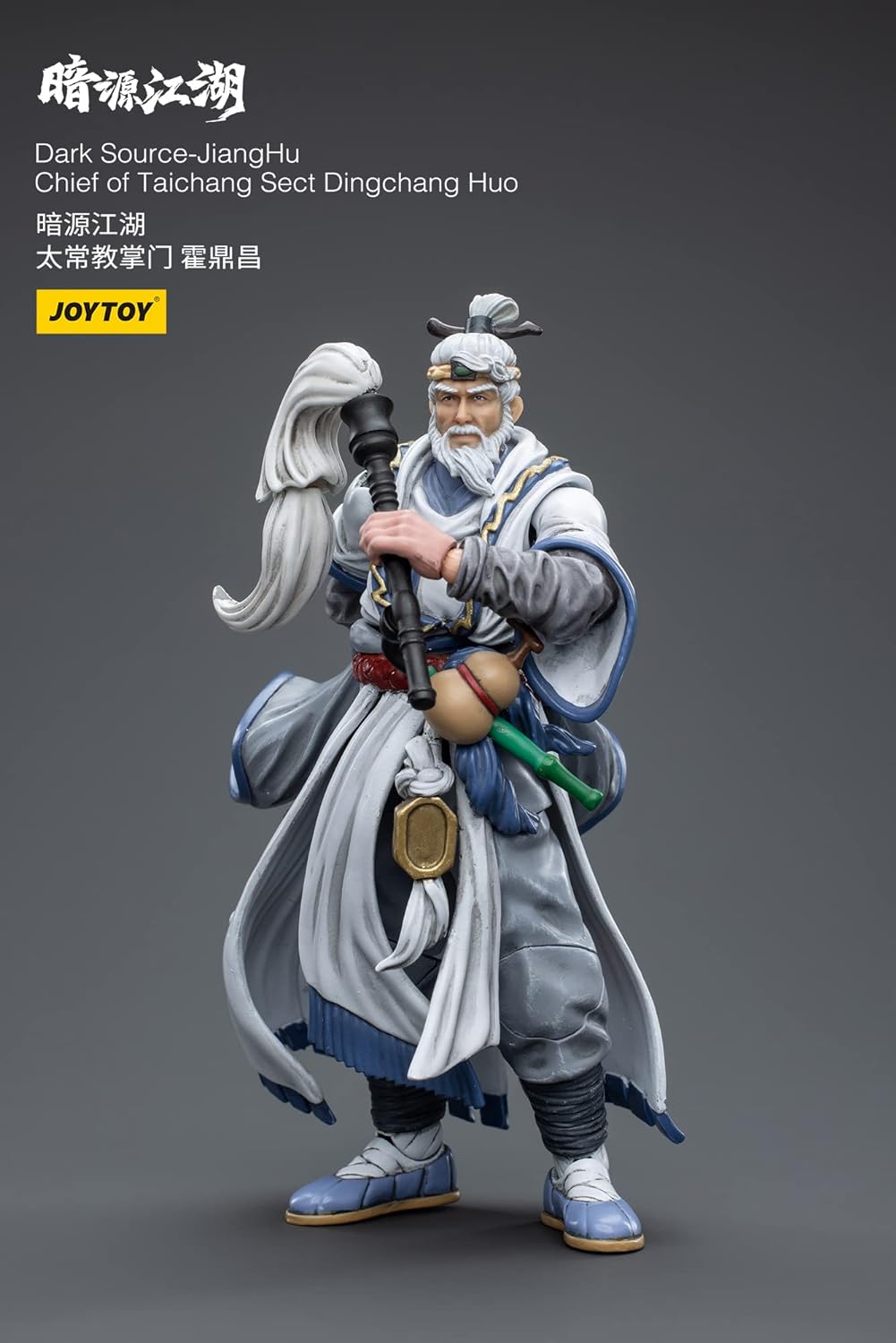 Figuras de acción militar de ciencia ficción JoyToy, escala 1/18, conjunto completo de la serie Dark Source Battle for The Stars - JiangHu, jefe de la secta Taichang, Dingchang Huo