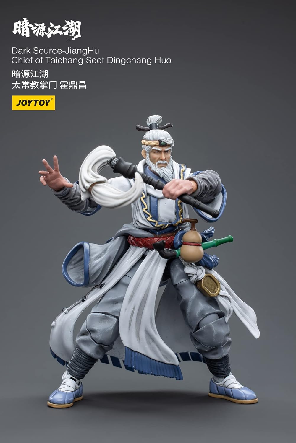Figuras de acción militar de ciencia ficción JoyToy, escala 1/18, conjunto completo de la serie Dark Source Battle for The Stars - JiangHu, jefe de la secta Taichang, Dingchang Huo