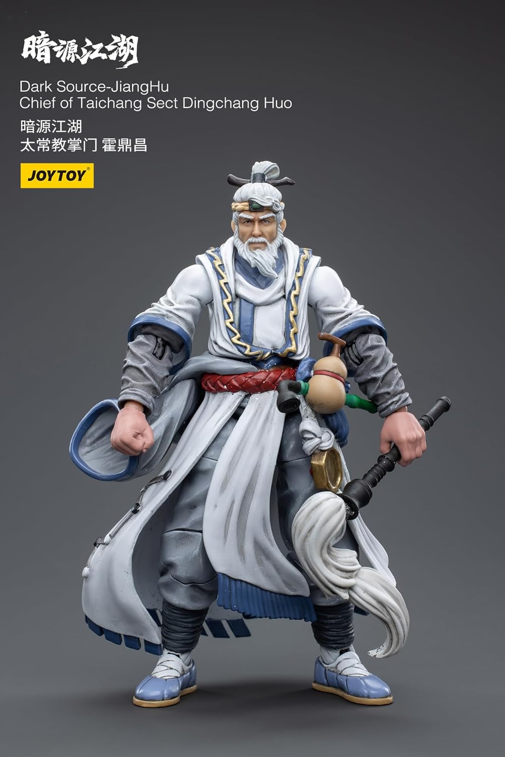 HiPlay JoyToy Science Fiction Military Action Figures, 1/18 Scale 1/18, Full Set Dark Source Battle for The Stars Series - JiangHu Chief of Taichang Sect Dingchang Huo