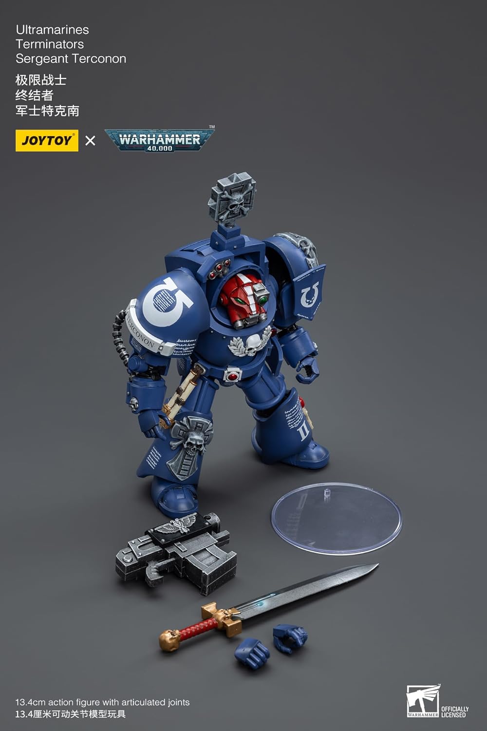 HiPlay JoyToy Warhammer 40K Ultramarines Terminators Sergeant Terconon 1:18 Scale Collectible Action Figure