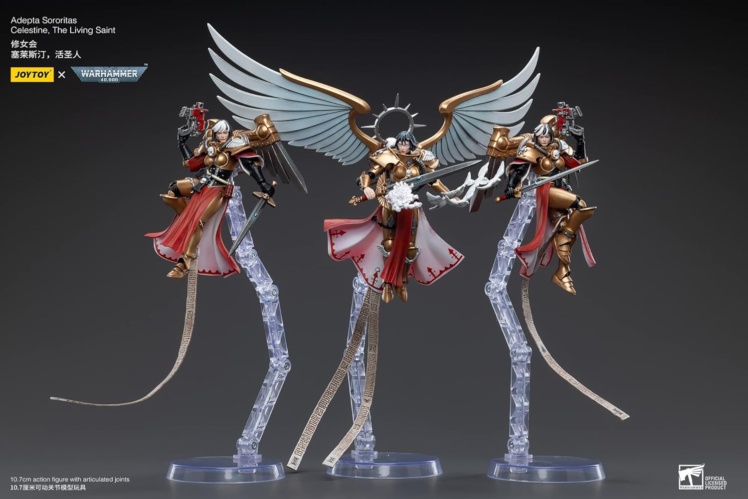 HiPlay JoyToy 40K Adepta Sororitas Geminae Superia 2 1:18 Scale Collectible Action Figure