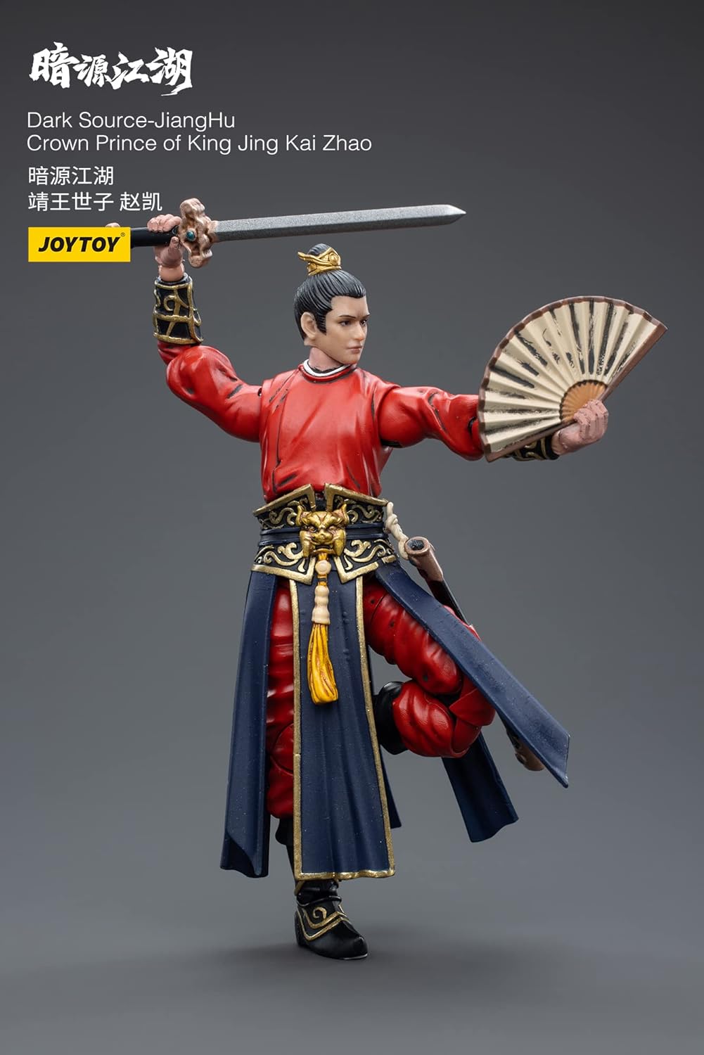 JOYTOY 1/18 Scale Dark Source Battle for The Stars Series-JiangHu Crown Prince of King Jing Kai Zhao Action Figure