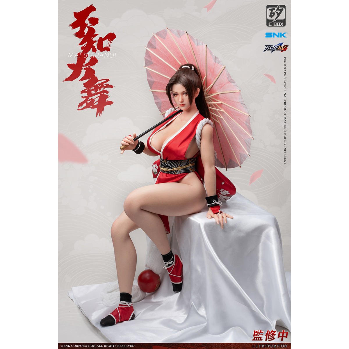 C-BOX × SNK, Mai Shiranui, 1/3 Scale Action Figure