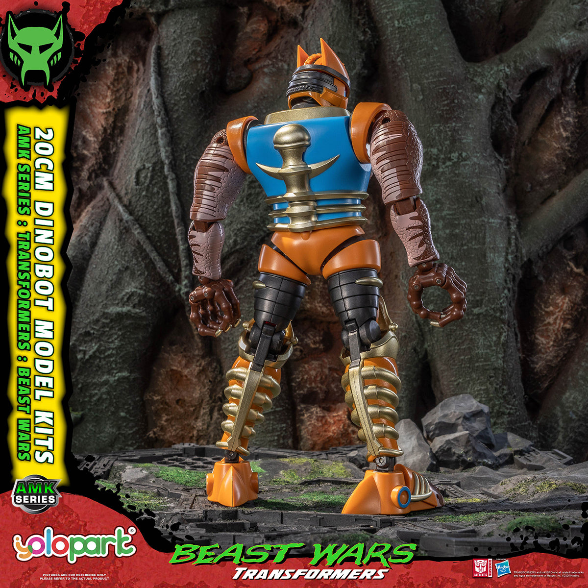 Yolopark AMK Series Transformers: Beast Wars - Dinobot AMKBWDB Pre Easy-Assembly Model Kits