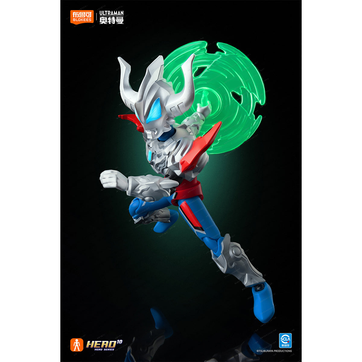 Blokees 73121 Ultraman Galaxy Ver. Wave 1 Light Power Returns Blind Box Figure