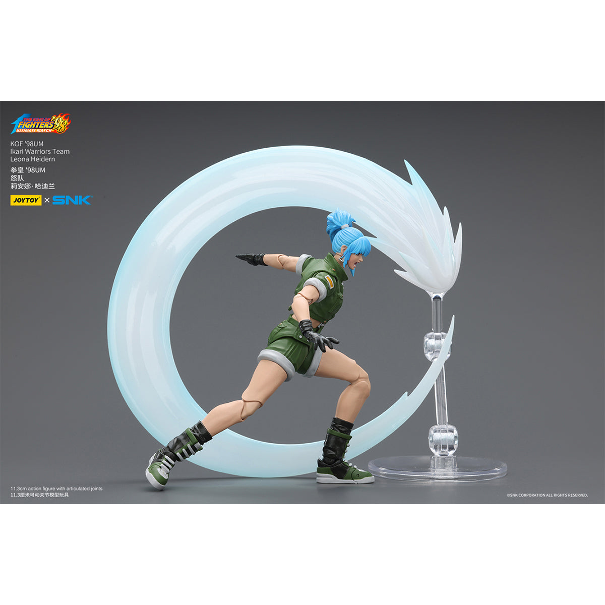 (Only Shipped to the US) JOYTOY SNK 1/18 KOF'98UM Ikari Warriors Team Leona Heidern JT01703 Action Figures
