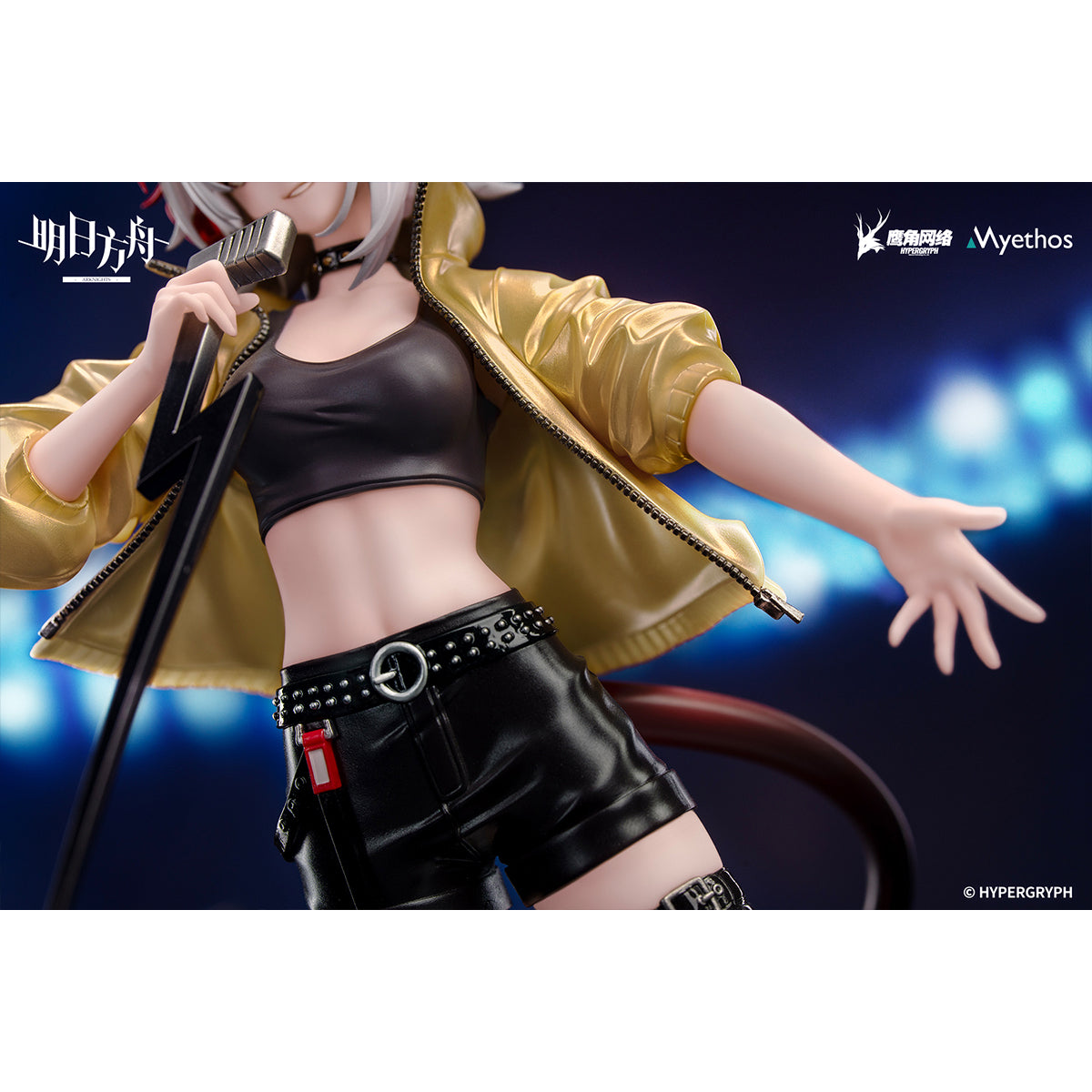 Myethos, Honkai：Star Rail - Castorice/Arknights - W CanNot Wait For VER. , 1/8 Scale Gift+ Series Art Game Figurine