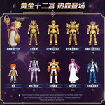 Blokees Saint Seiya Galaxy Version Vol.3 Guardian of Athena Blind Box Figure