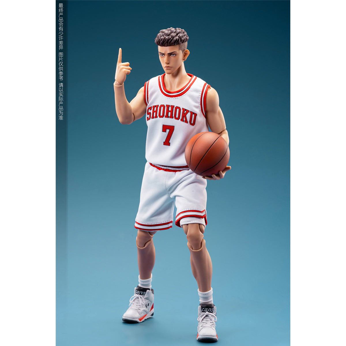 NOVA Studio 1/6 No.7 Basketball Player Slam Dunk Ryota Miyagi Lightning Flash Action Figures