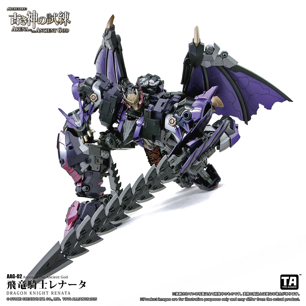 TOYS ALLIANCE Arena of the Ancient God Series AAG-01 Thunder Knight Killian & AAG-02 Dragon Knight Renata 1/60 Scale Action Figure