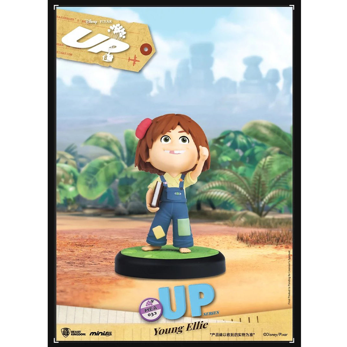 Beast Kingdom MEA-032 Up Series Single Blind Box Figure