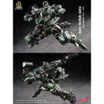 Motor Nuclear Legend of Star General MNP-CR02A Type-65 JiHu-II (Assault Ver.) Mecha Assembly Model Kits