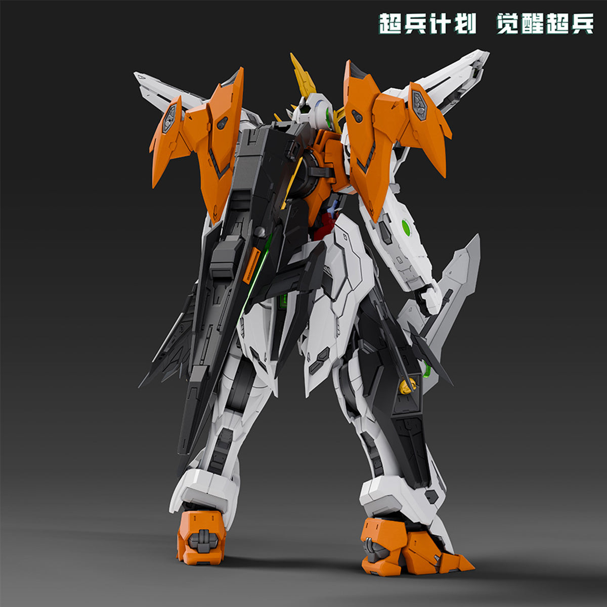 Super Soldier Project Hallelujah Awakened Super Soldier Plastic 1/100 Scale Model Kit