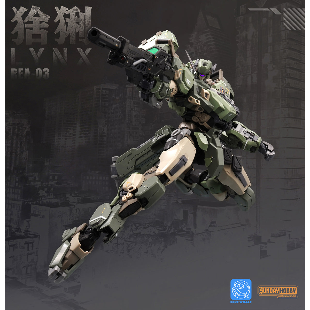 Mingjiang Legend Blue Whale Series REA-03 Lynx 1/100 Scale Assembly Model Kits