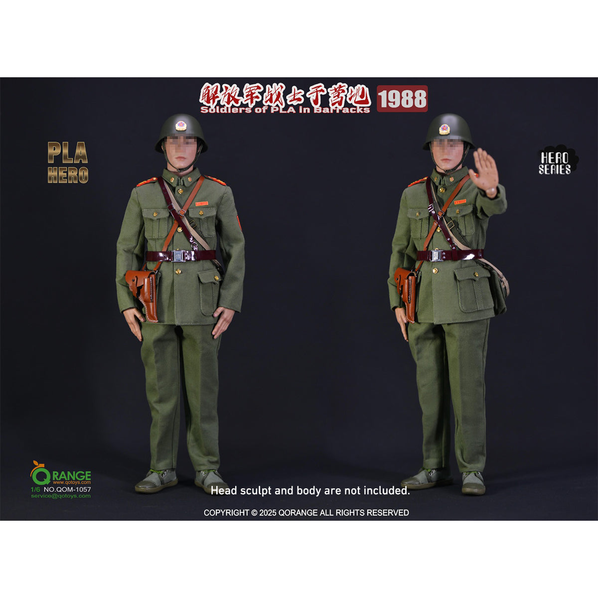 QORANGE QOTOYS PLA Soldier at Camp 1988 Accessory Pack Fit 1/6 Scale 12-inches Figure
