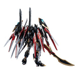MOTOR NUCLEAR Gan Jiang Star Armor Soul General Legend 1/12 Scale Model Kit