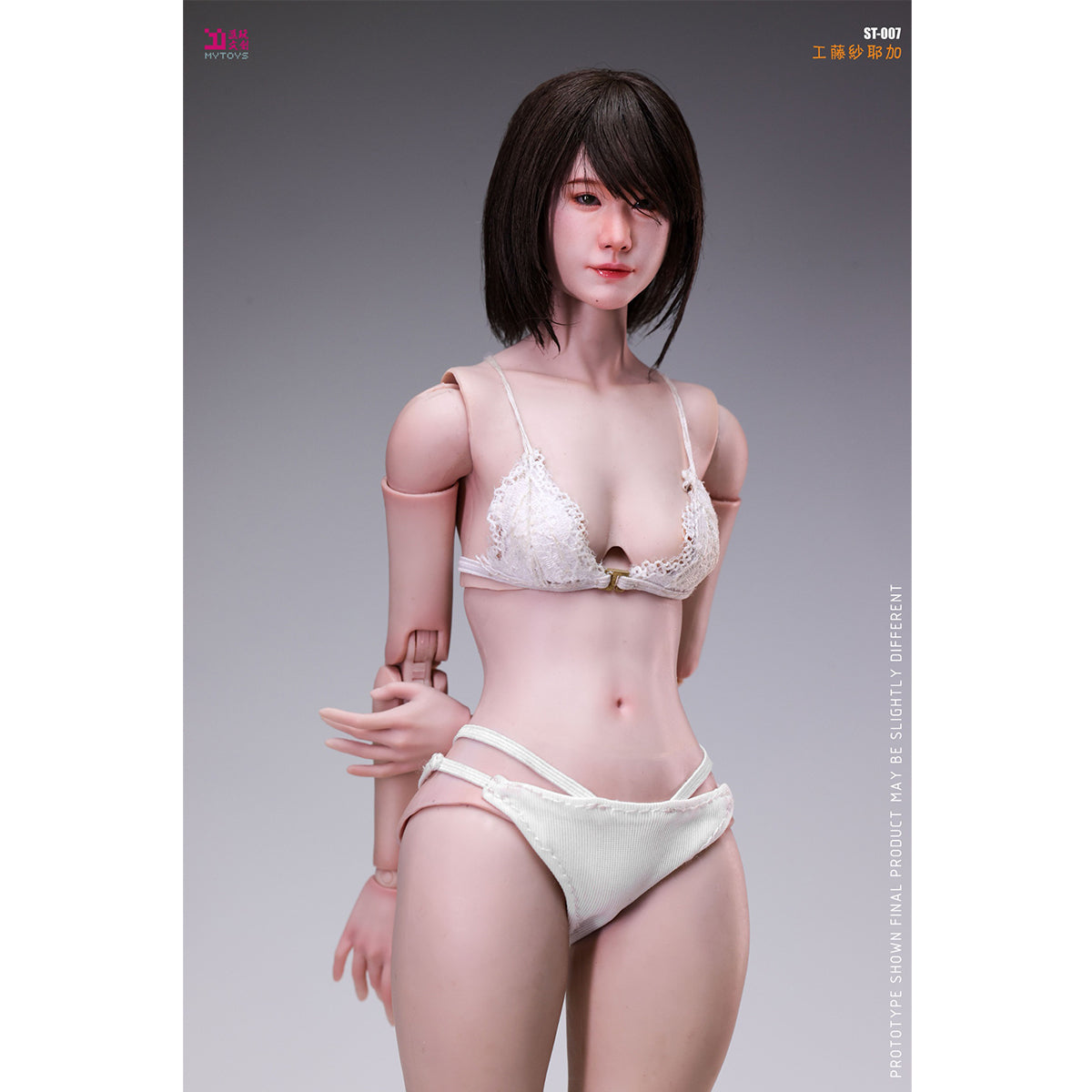 MYTOYS ST-007 ST-008 Kudo Sayaka Hair 1/6 Scale Action Figure