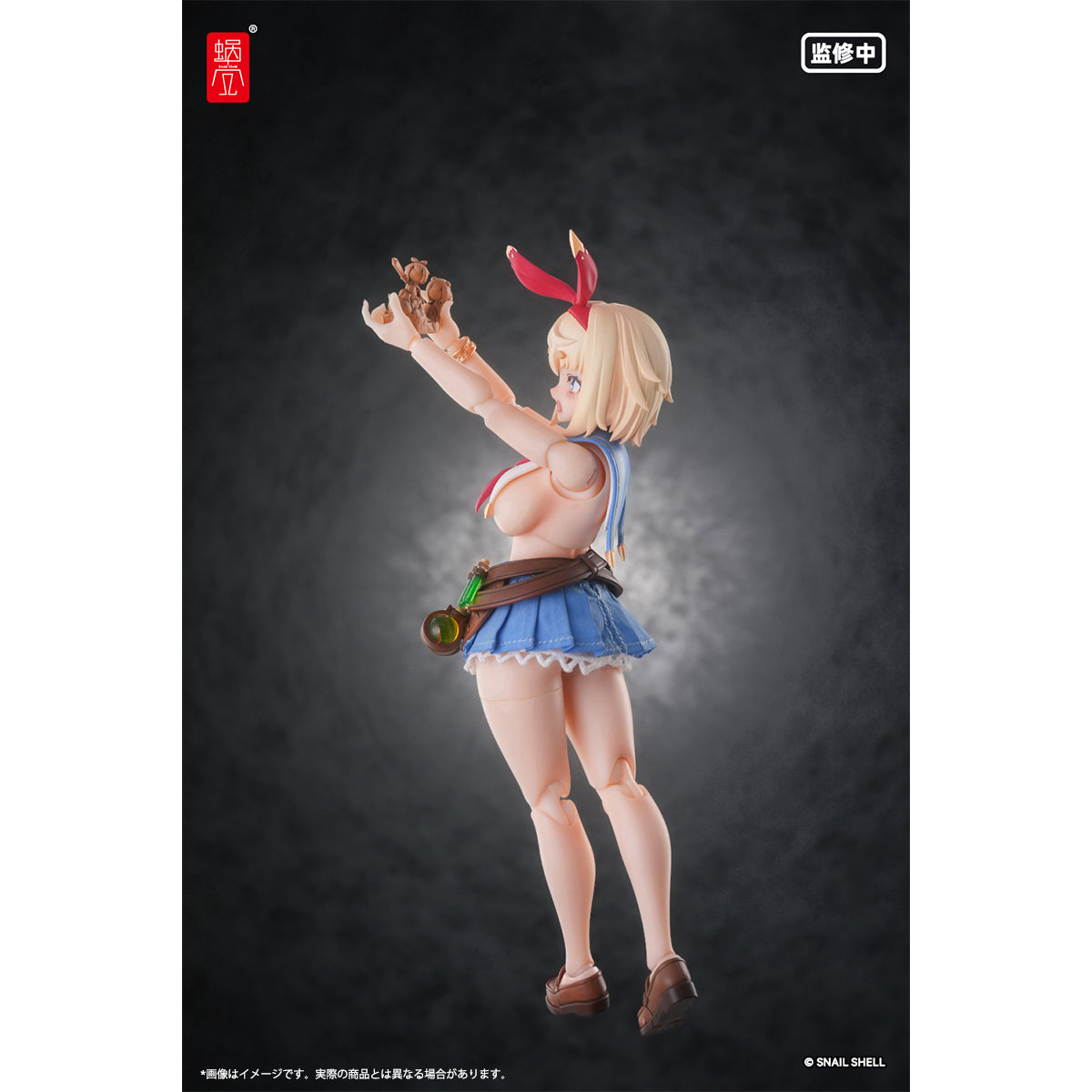 Snail Shell RPG-06 Adventurer Snail Action Figure Set Snail-chan Exclusive Foot Parts Accessory Pack Bubble Sleeve Pajama Set (White) Clothing