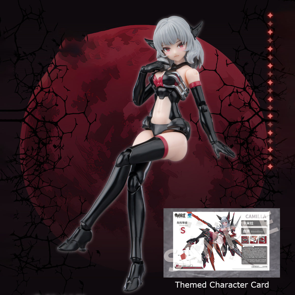 HiPlay E-Model Plastic Model Kits: Endless Night Camilla Normal Version, A.T.K Girl, Mecha Musume, Anime Style 1:12 Scale Collectible Action Figures