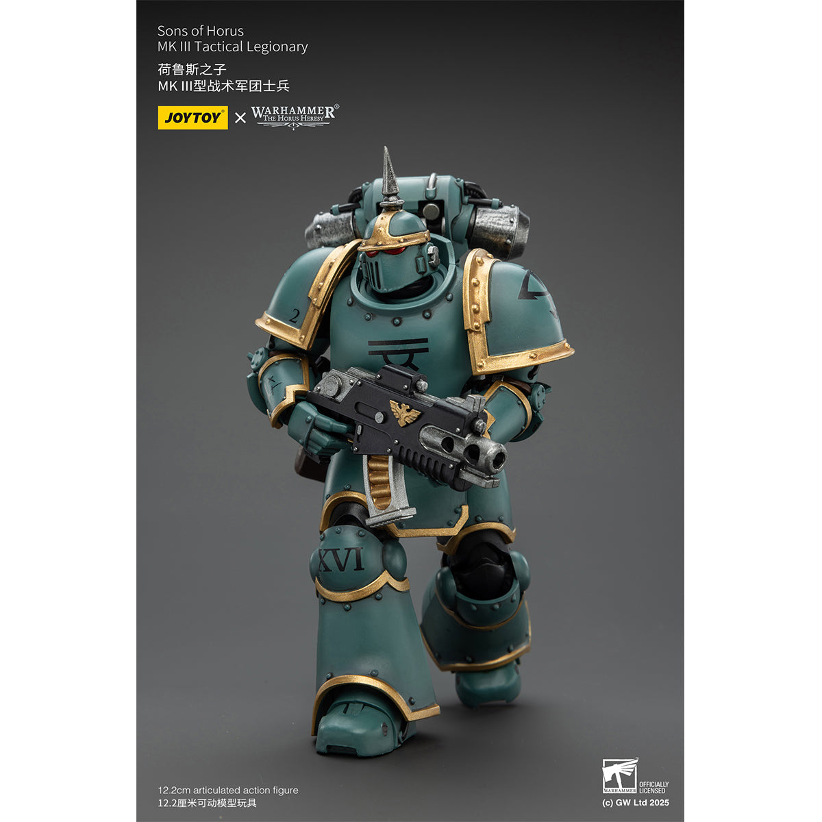 (Only Shipped to the US) JOYTOY Warhammer Sons of Horus MK lll Tactical Legionary JT02687 1/18 Scale Action Figure