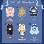 HEWAN CULTURE ANTOO's Wonderland Adventure Series HW-MR03 Plush Blind Box