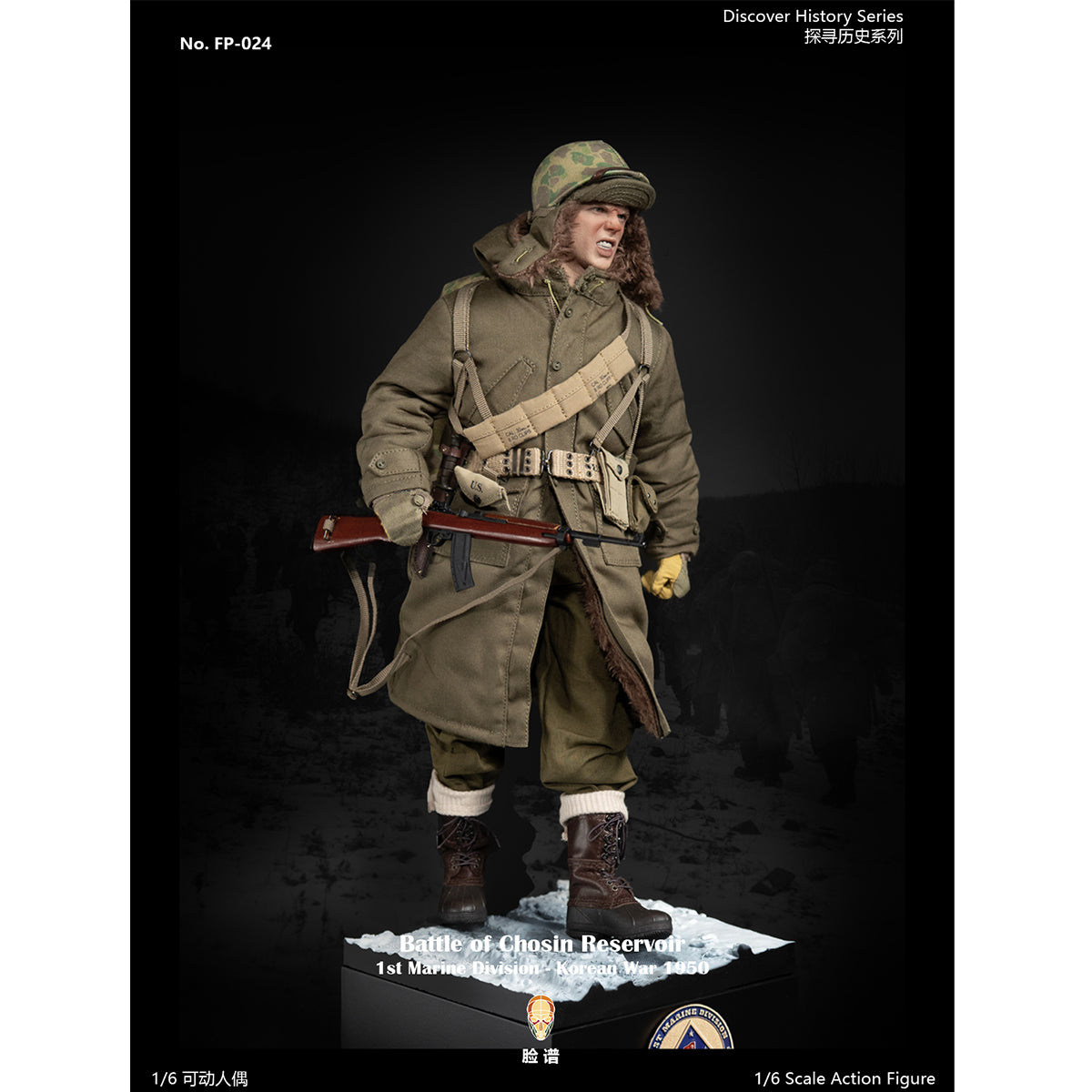Facepoolfigure Battle of Chosin Reservoir 1st Marine Division 1/6 Scale Action Figure