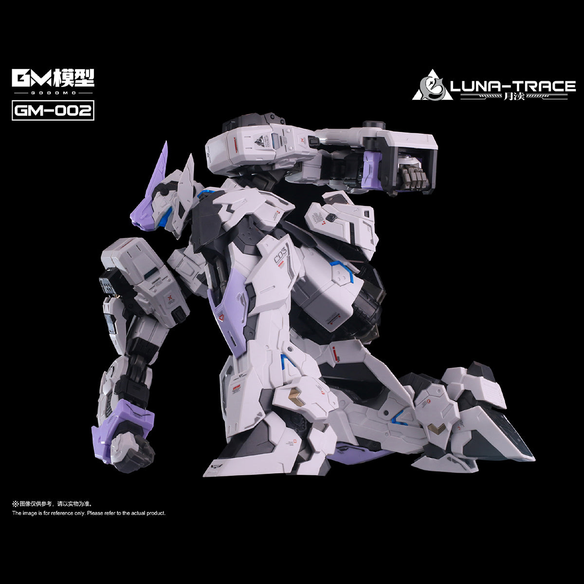 GM MODEL GM-002 Yuedu Assembly Model Kits