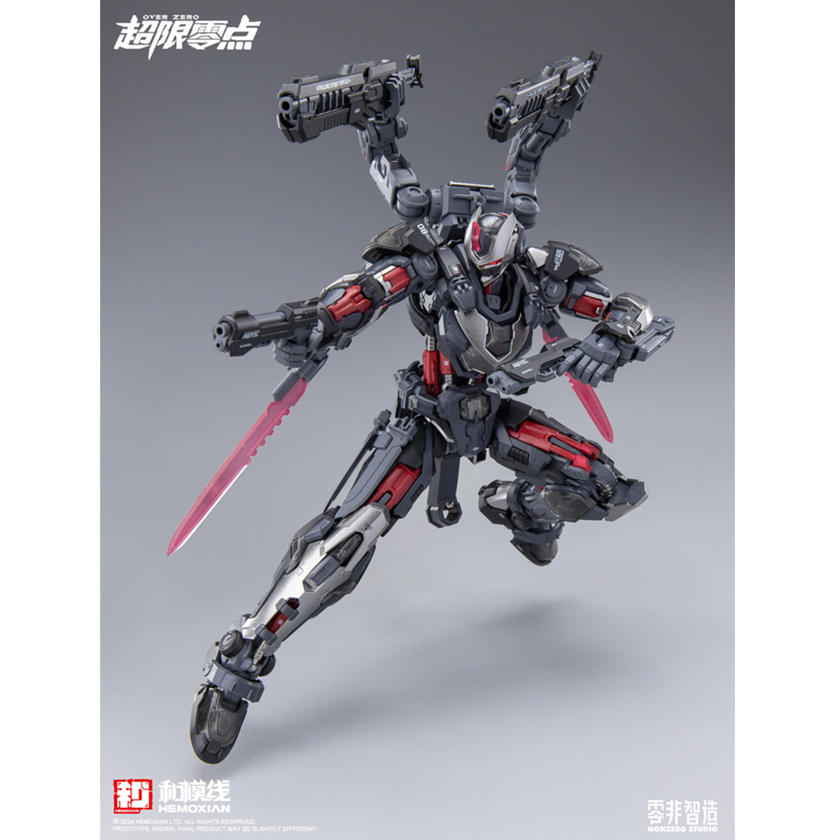 HEMOXIAN Over Zero TASTIER Full Set Version/The Entropy of Gods NZS-05-3 The Legion of Thor Model Kit