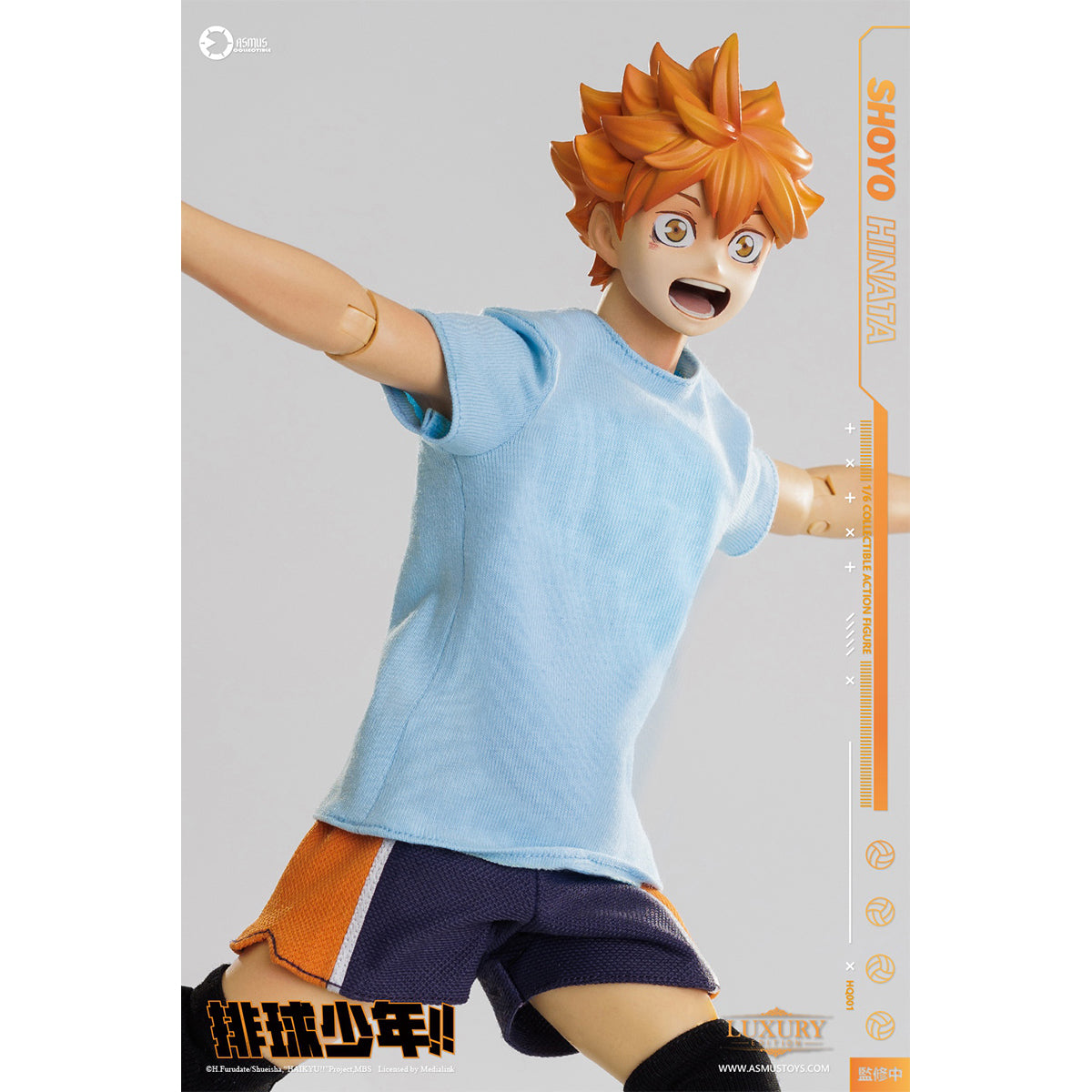 Asmus toys Haikyuu!! Hinata Shoyo HQ01 1/6 Scale Animation Action Figure