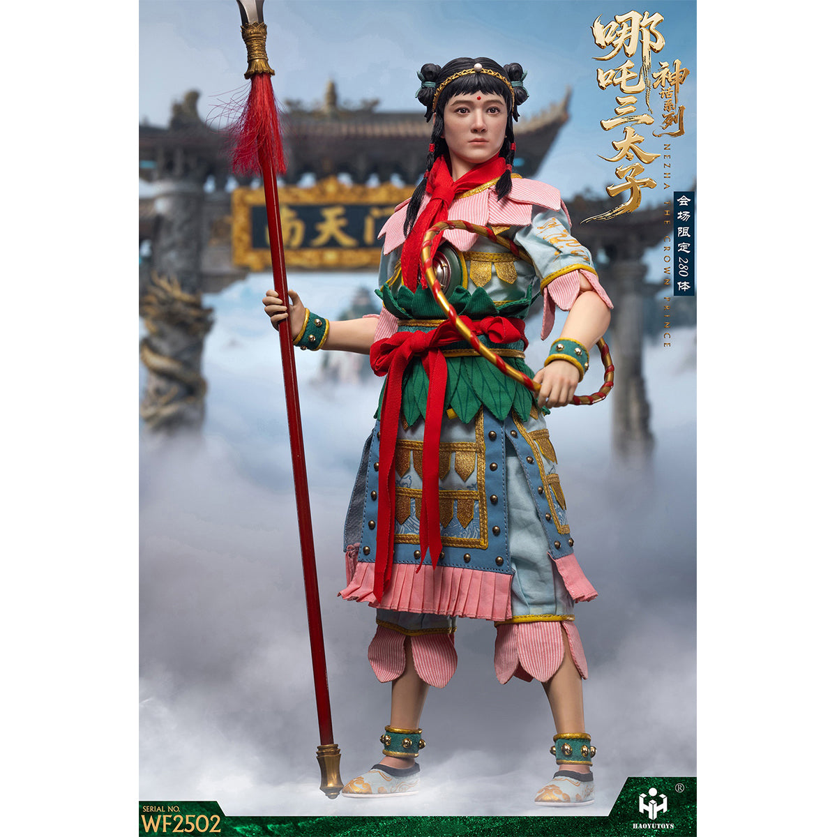 HAOYUTOYS WF2503 WF2502 WF2501 Mythology Series Taishang Laojun Nezha the Third Prince Convention Dragon King of the East Sea Exhibition limited Edition 1/6 Scale Action Figure
