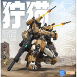 Ming Jiang Legend Blue Whale Series REA‑03D Caracal (Desert Color) Assembly Model Kits