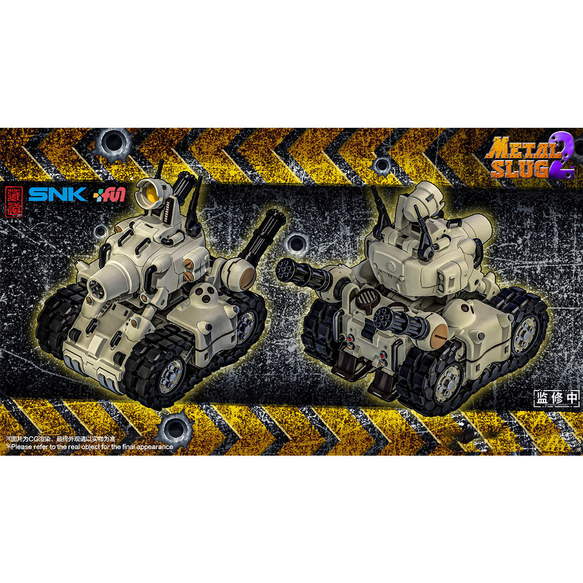 Zen of Collectible (CangDao) Metal Slug SV-001 Transforming Mecha Tank CD-FA-01 Action Figure