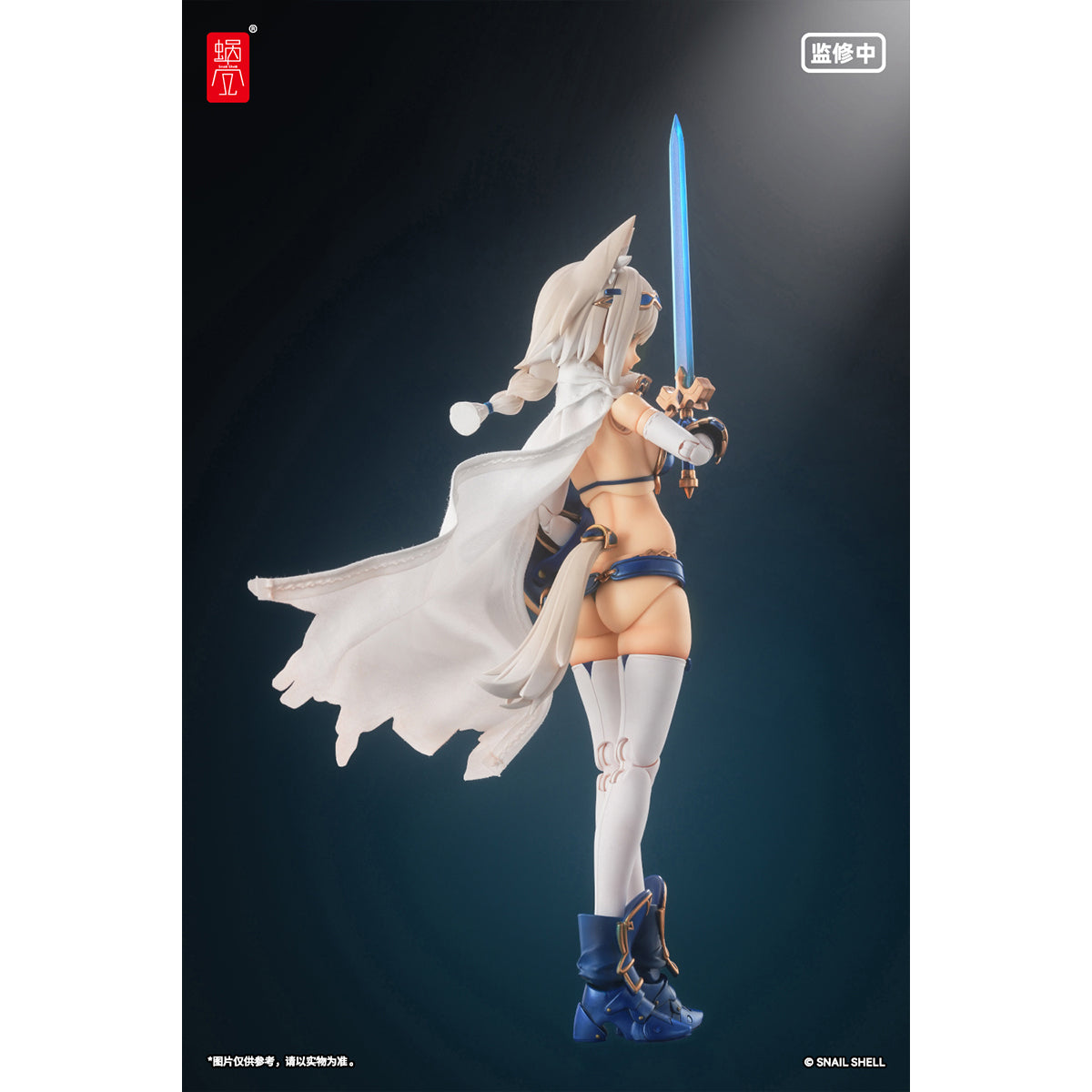 Snail Shell RPG-05 Main Unit Hero Swift Wolf 1/12 Scale Action Figure & Accessory Pack Set