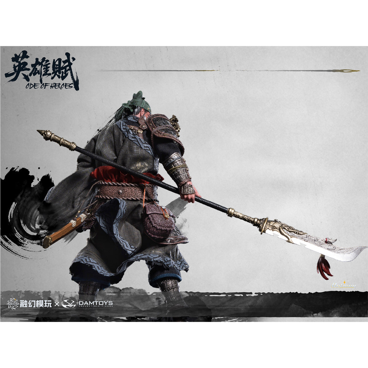 FUSION FANTASY × DAMTOYS Odes of Heroes Zhongyi Wushuang FTOH-03 Guan Yu 1/12 Scale Action Figure