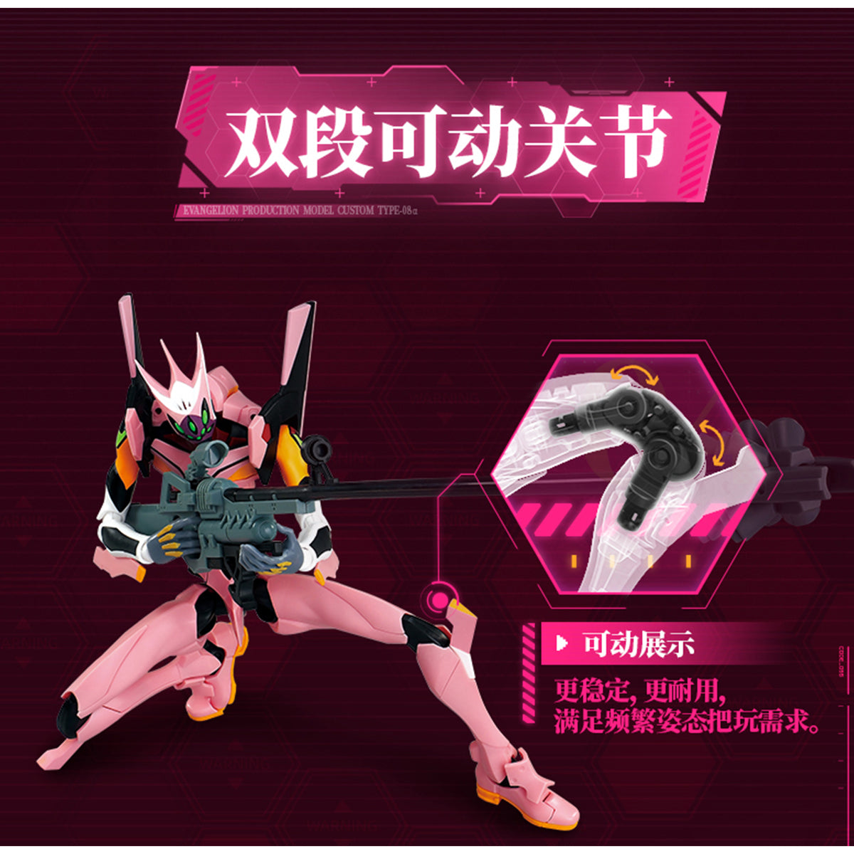 Blokees Neon Genesis Evangelion Legend Edition Unit‑08 Assembly Model Kits