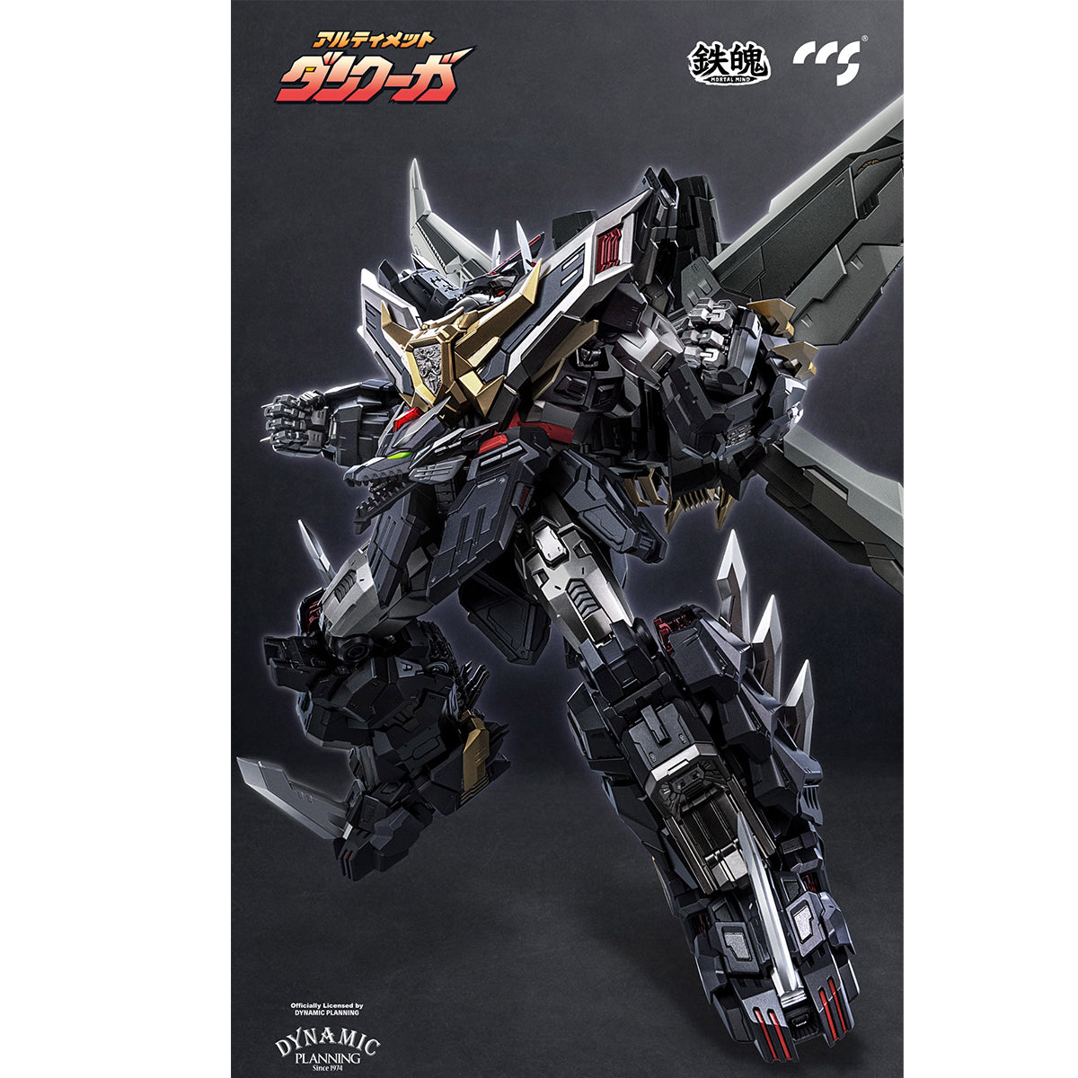 CCS TOYS Mortal Mind Super Robot Wars Ultimate DANCOUGA Action Figures
