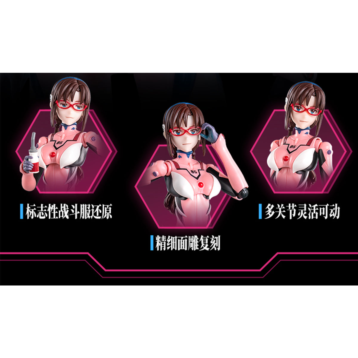 Blokees Neon Genesis Evangelion Mari Makinami Illustrious Action Figure