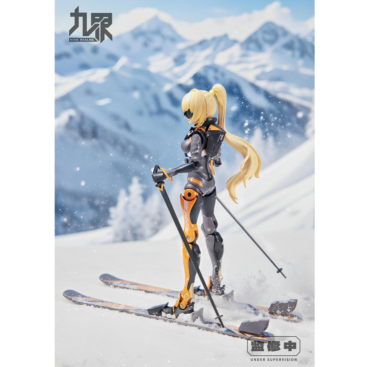 Nine Realms, Extreme Girls - Shining Girl Frost, Action Figures