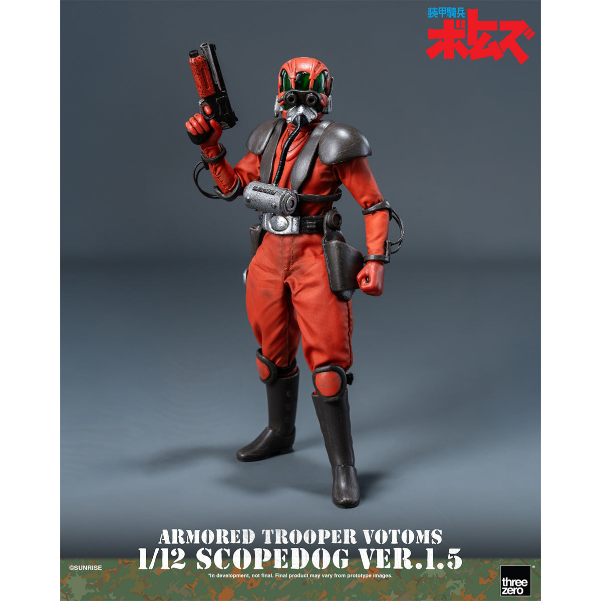 Threezero 3Z10190W0 Armored Trooper VOTOMS Scopedog Ver.1.5 Action Figure 1/12 Scale