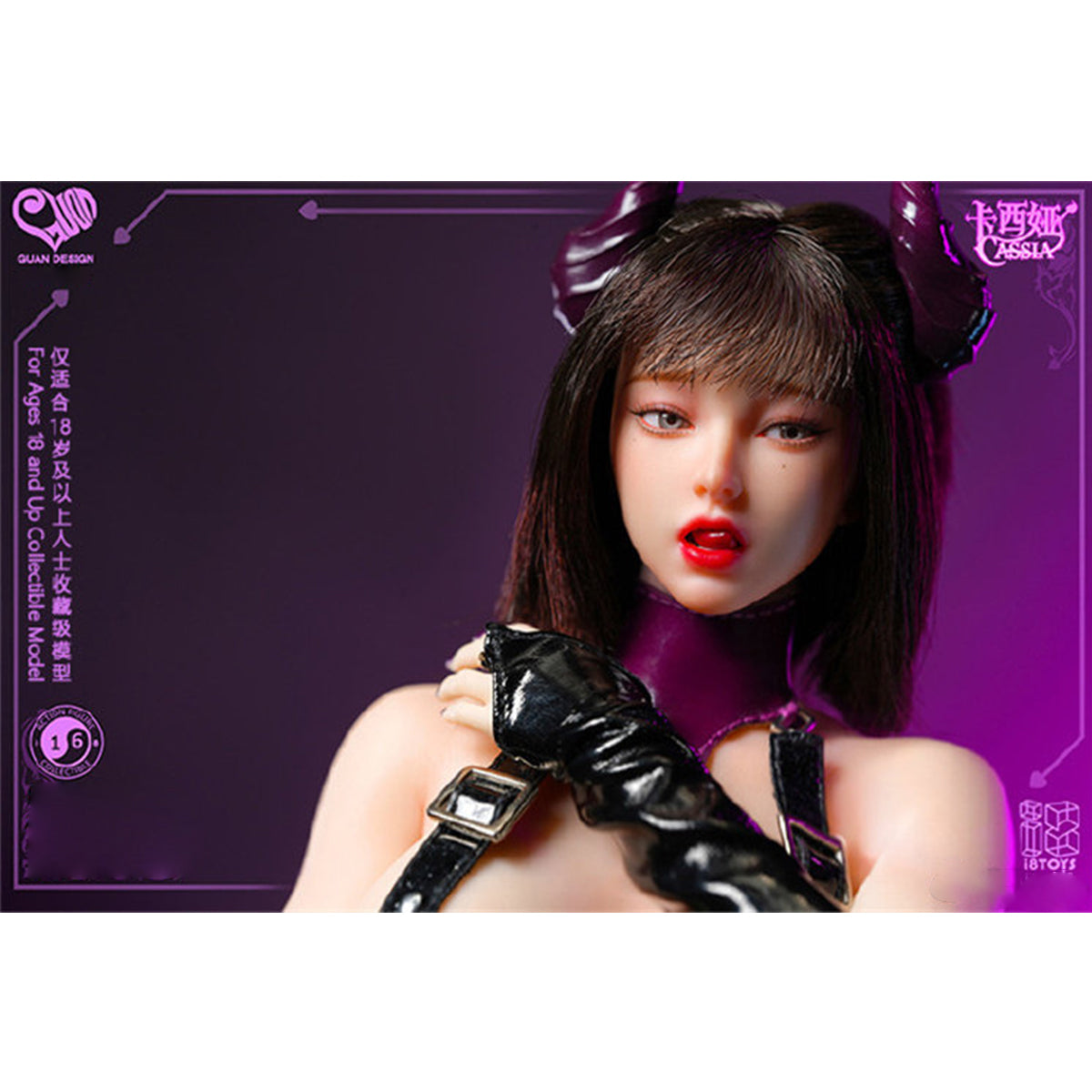 I8Toys Cassia I8-G001 1/6 Scale Action Figure