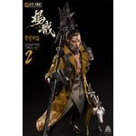 A-Toys 1/6 The Dark Myth: Yang Jian Action Figures