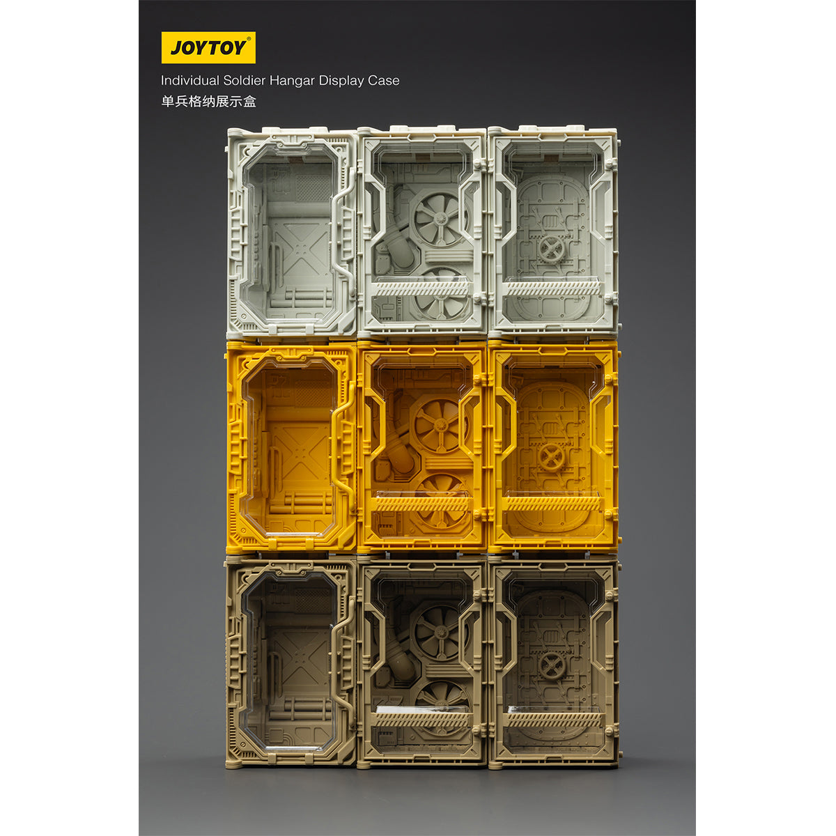 JOYTOY Individual Soldier Hangar Display Case Surge Yellow Ash Yellow Armor White 1/25 Scale Fit JOYTOY Series Action Figure