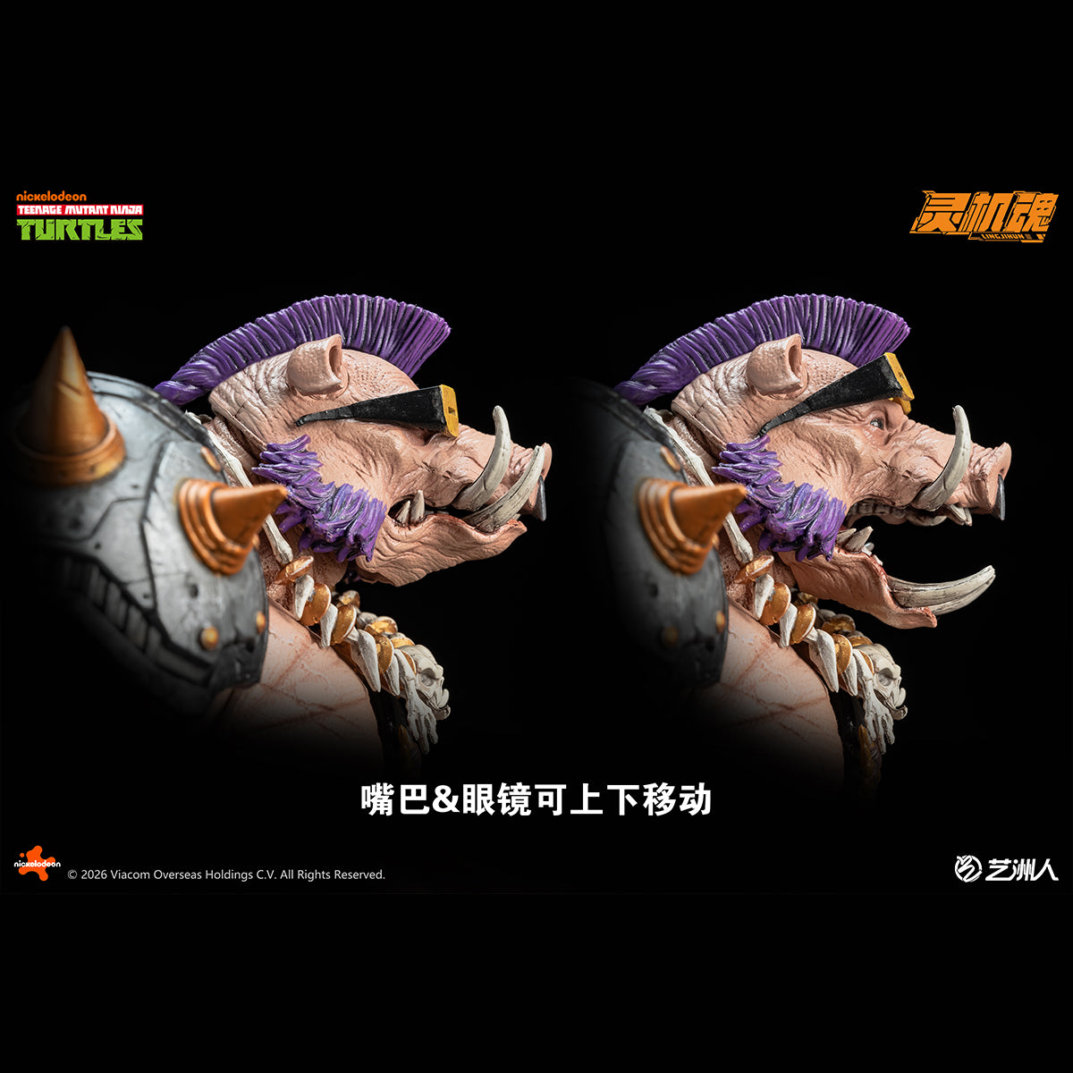 LINGJIHUN TMNT-Bebop & TMNT-Rocksteady 1/10 Scale Action Figure